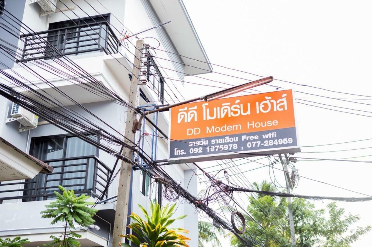 Aparthotel Dd Modern House Surat Thani Exteriér fotografie